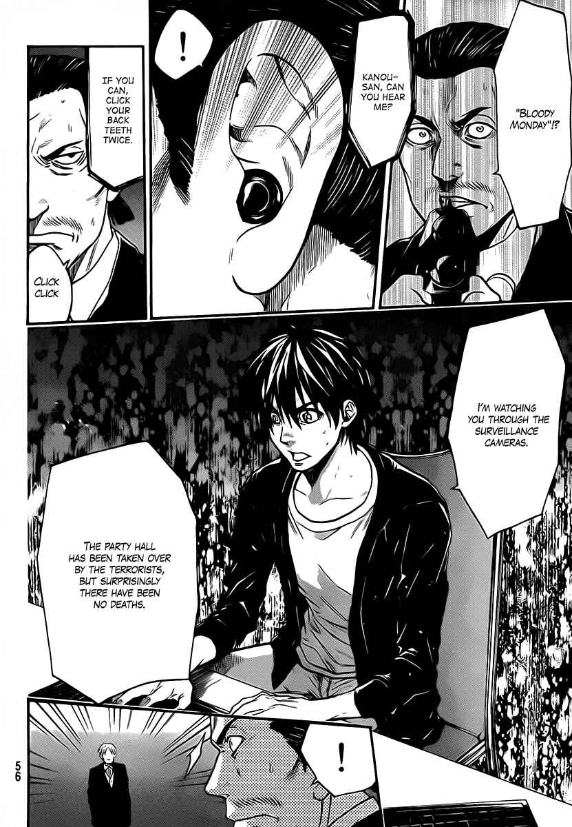 Page 6 Chapter 53 Bloody Monday 2