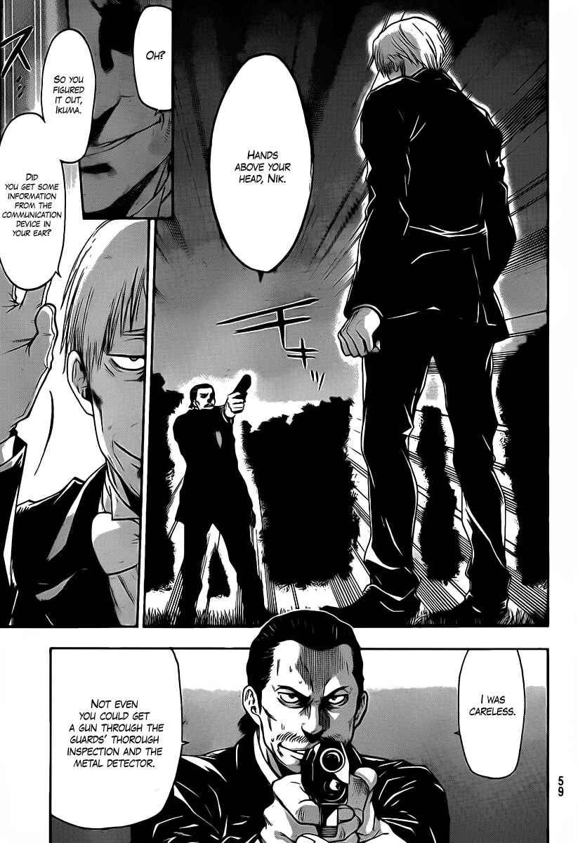 Page 9 Chapter 53 Bloody Monday 2