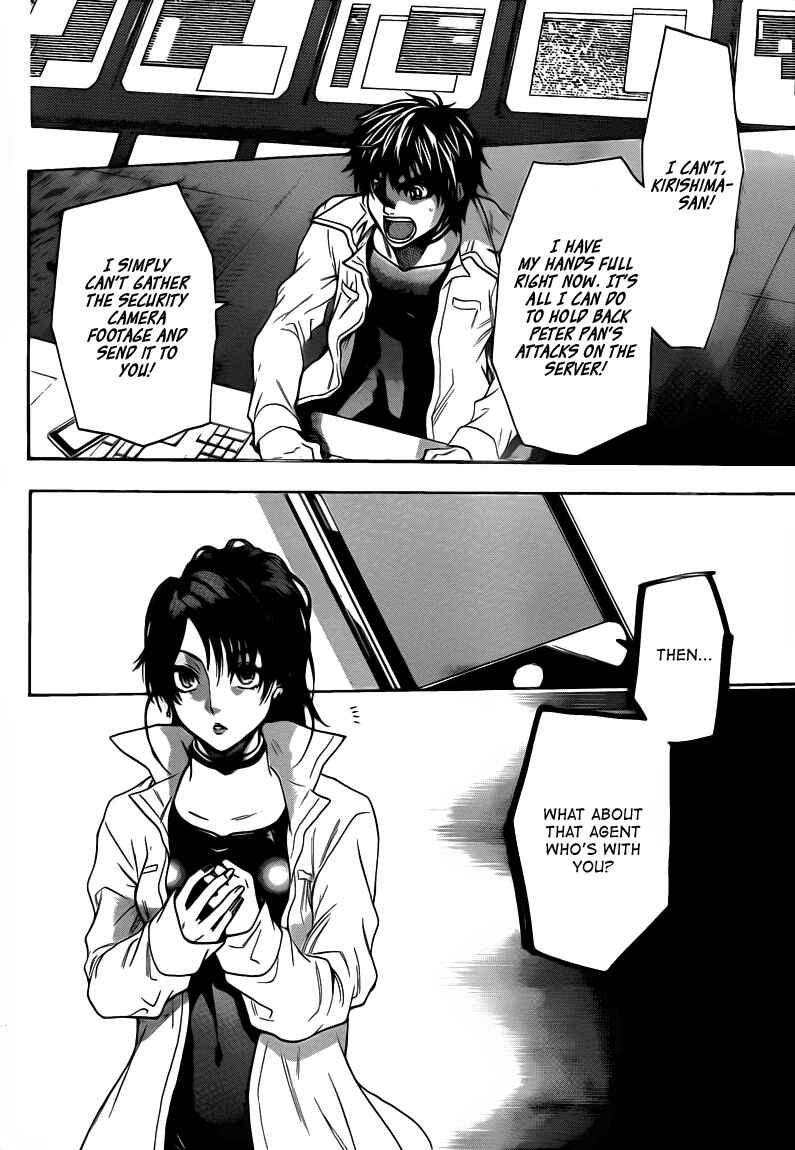 Page 11 Chapter 35 Bloody Monday 2