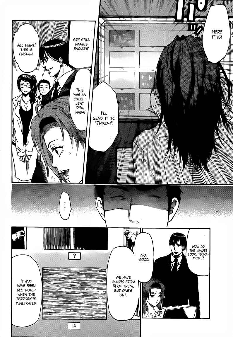 Page 13 Chapter 35 Bloody Monday 2