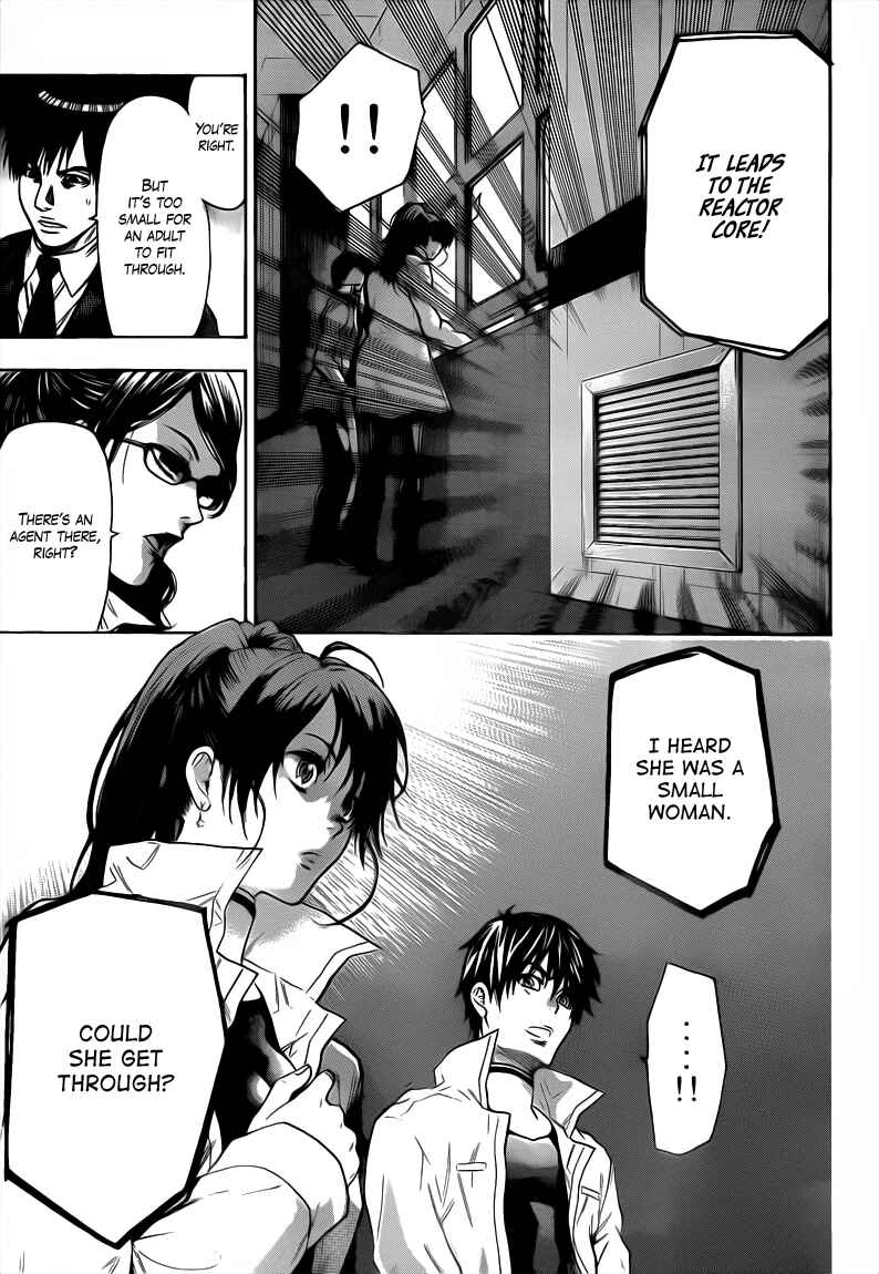 Page 16 Chapter 35 Bloody Monday 2
