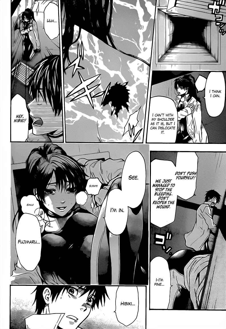 Page 17 Chapter 35 Bloody Monday 2