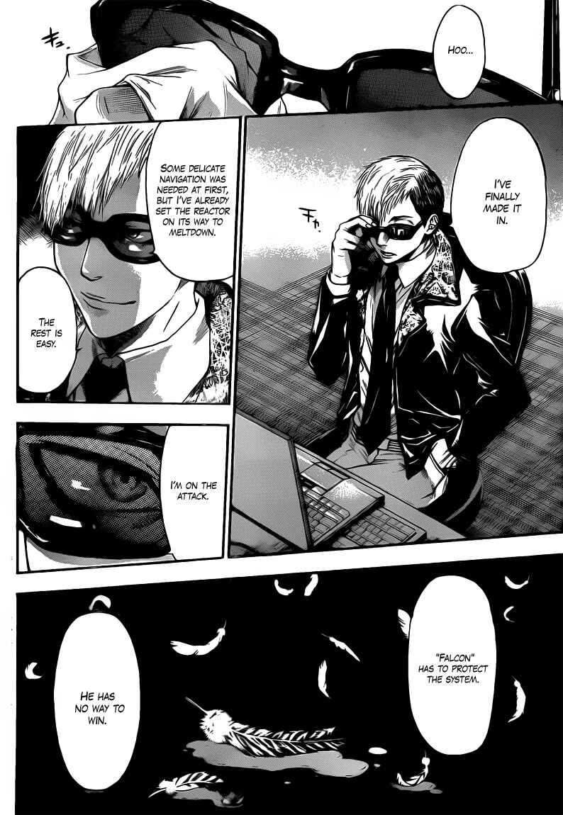 Page 3 Chapter 35 Bloody Monday 2