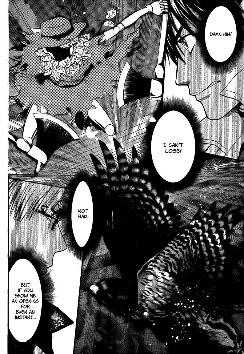 Page 5 Chapter 35 Bloody Monday 2