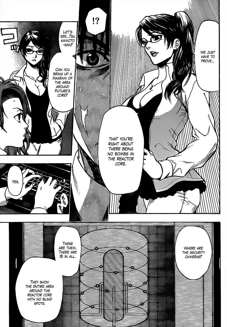 Page 8 Chapter 35 Bloody Monday 2