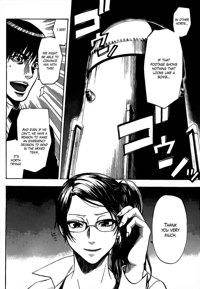 Page 9 Chapter 35 Bloody Monday 2