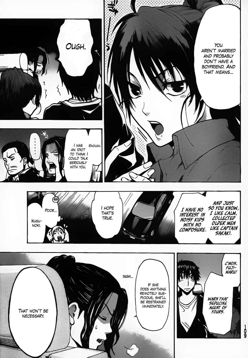 Page 7 Chapter 46 Bloody Monday 2