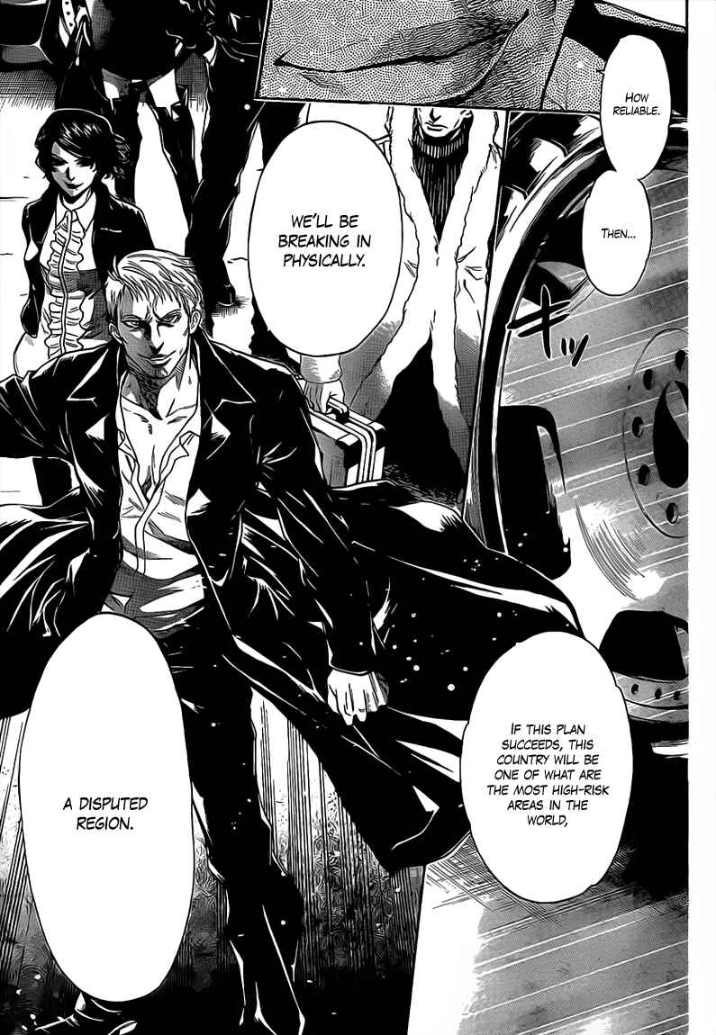 Page 12 Chapter 25 Bloody Monday 2
