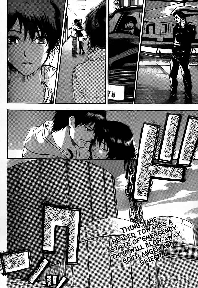 Page 18 Chapter 25 Bloody Monday 2