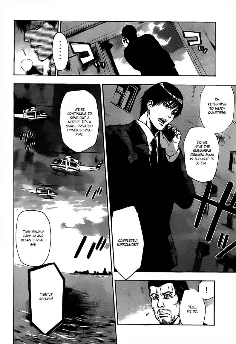 Page 2 Chapter 25 Bloody Monday 2