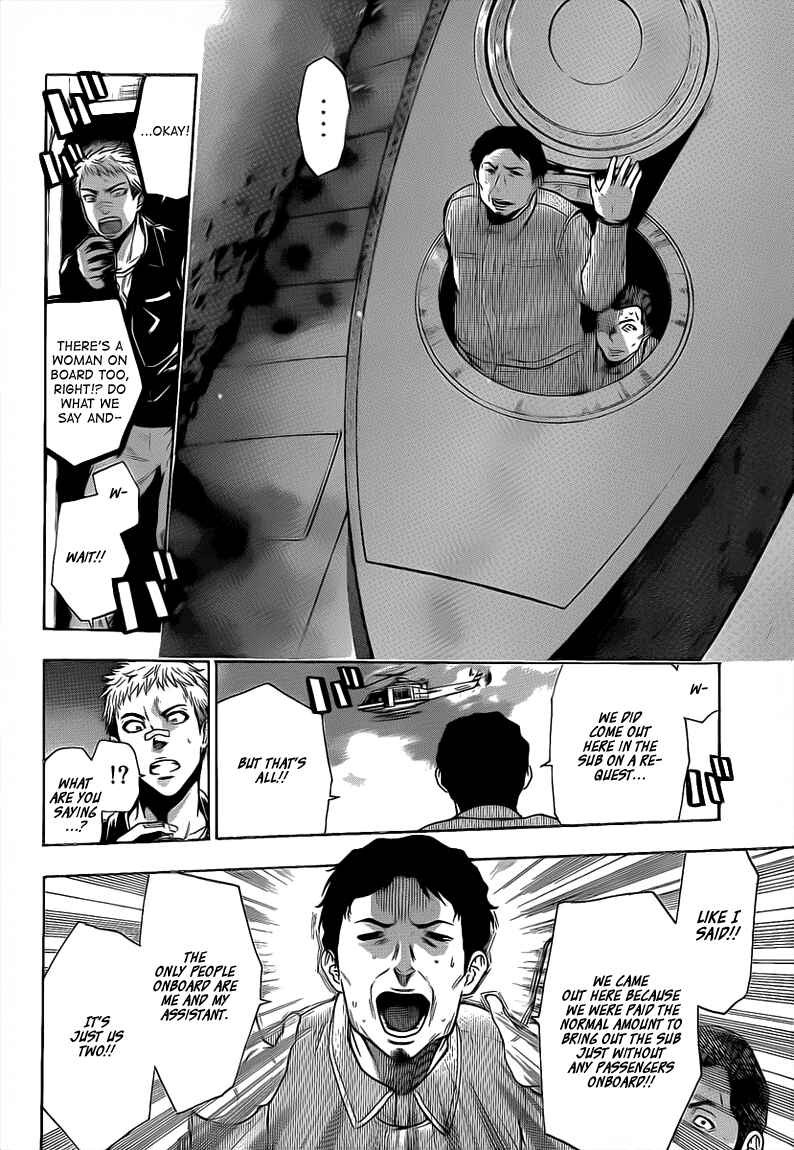 Page 4 Chapter 25 Bloody Monday 2