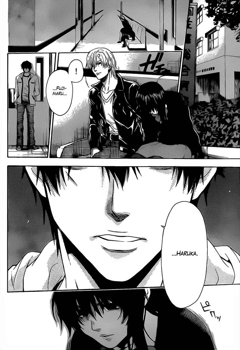 Page 6 Chapter 25 Bloody Monday 2