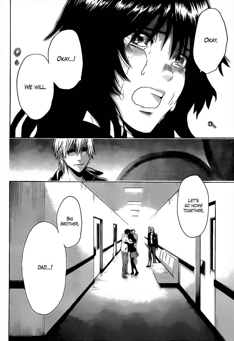 Page 9 Chapter 25 Bloody Monday 2