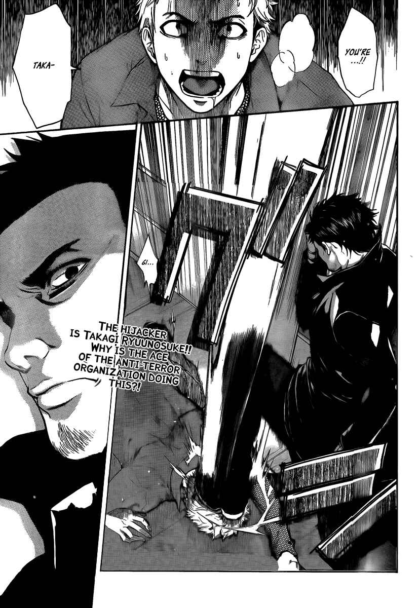 Page 1 Chapter 2 Bloody Monday 2