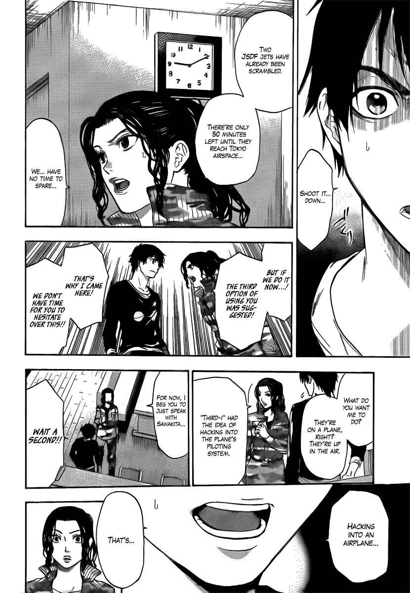 Page 10 Chapter 2 Bloody Monday 2