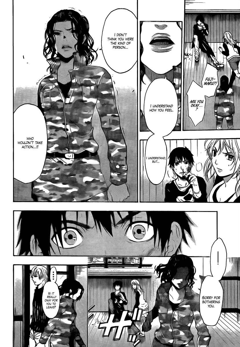 Page 14 Chapter 2 Bloody Monday 2