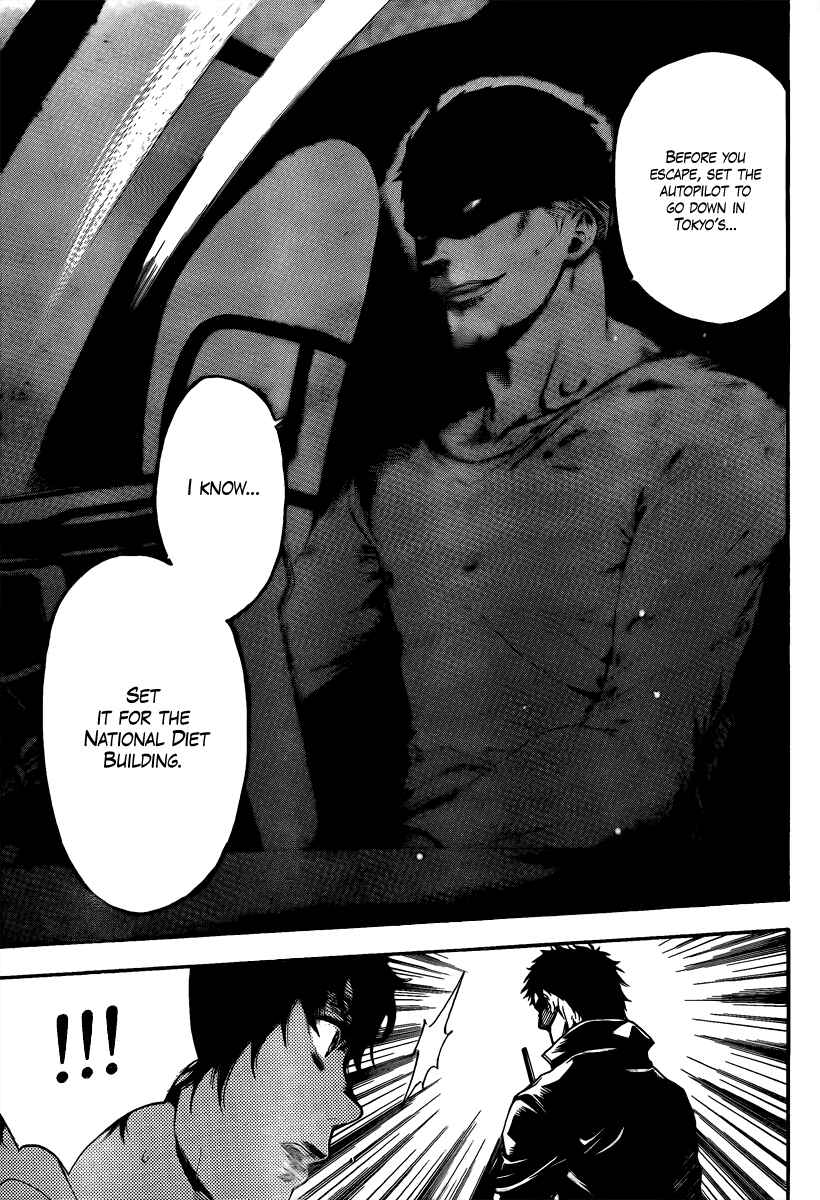 Page 23 Chapter 2 Bloody Monday 2