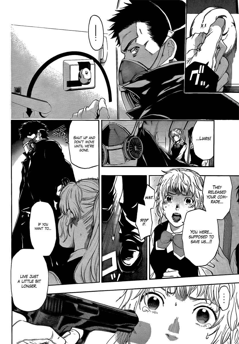Page 27 Chapter 2 Bloody Monday 2