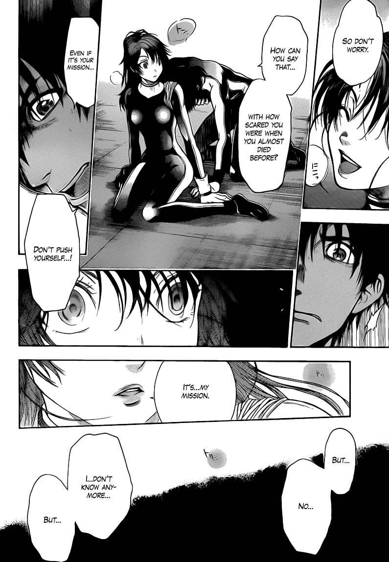 Page 12 Chapter 31 Bloody Monday 2
