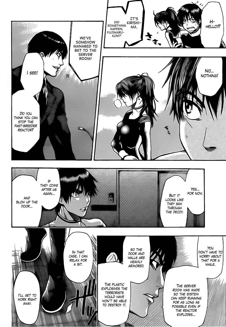 Page 14 Chapter 31 Bloody Monday 2