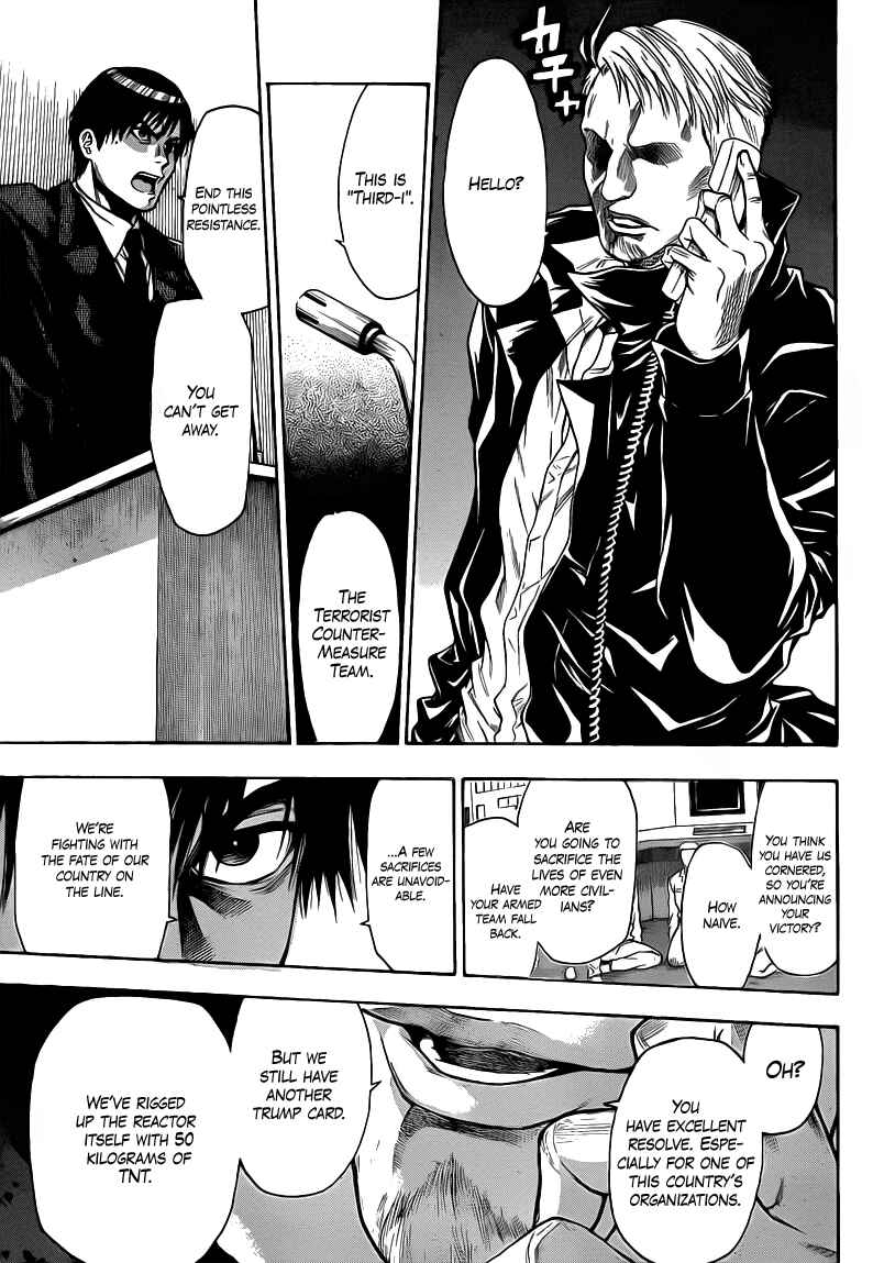 Page 17 Chapter 31 Bloody Monday 2