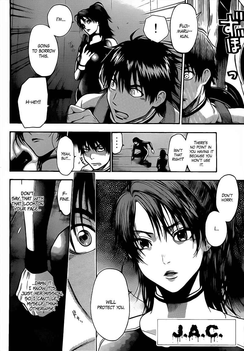 Page 2 Chapter 31 Bloody Monday 2