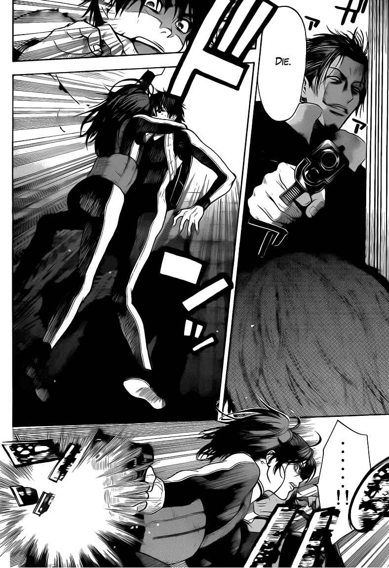Page 8 Chapter 31 Bloody Monday 2