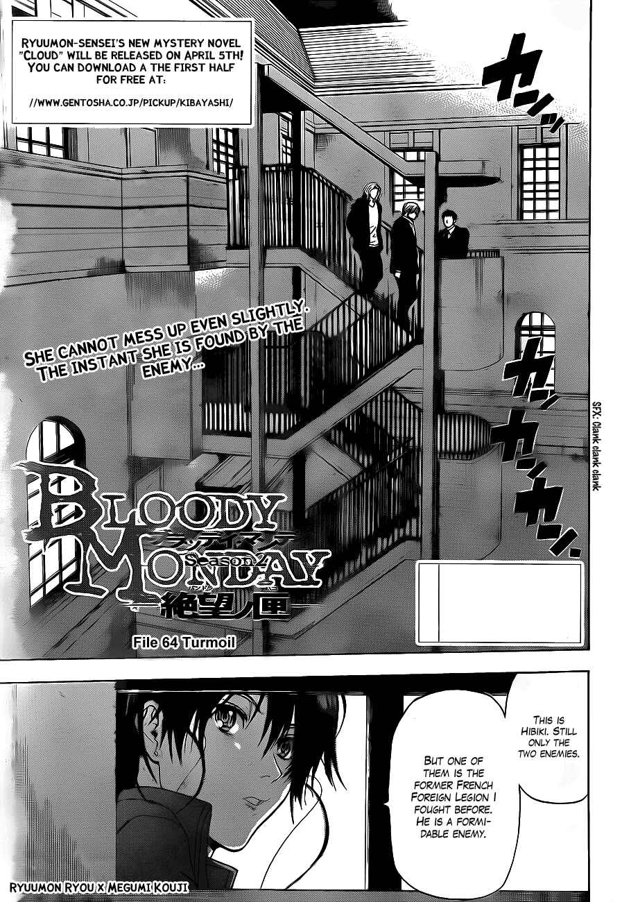 Page 1 Chapter 64 Bloody Monday 2