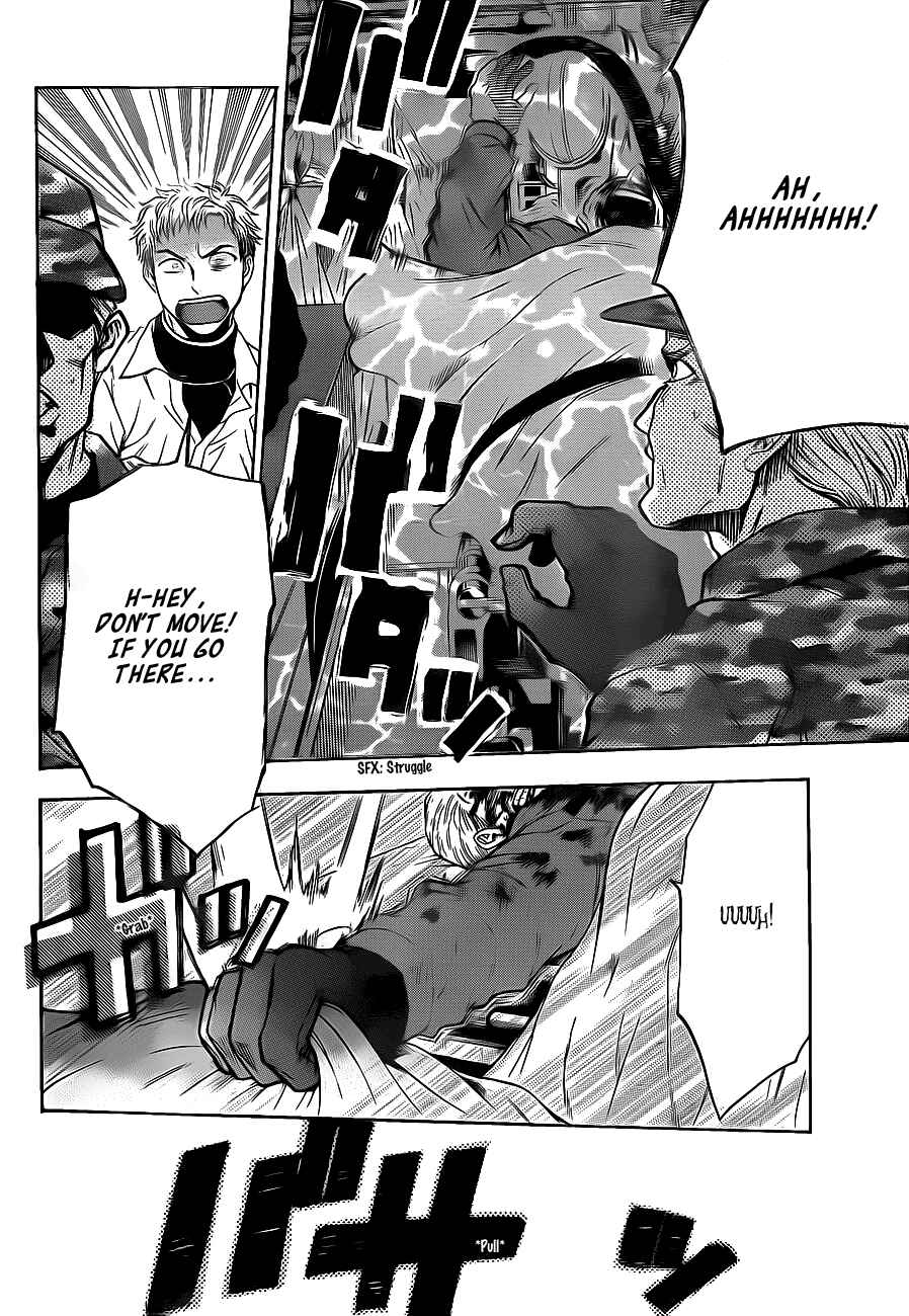 Page 18 Chapter 64 Bloody Monday 2