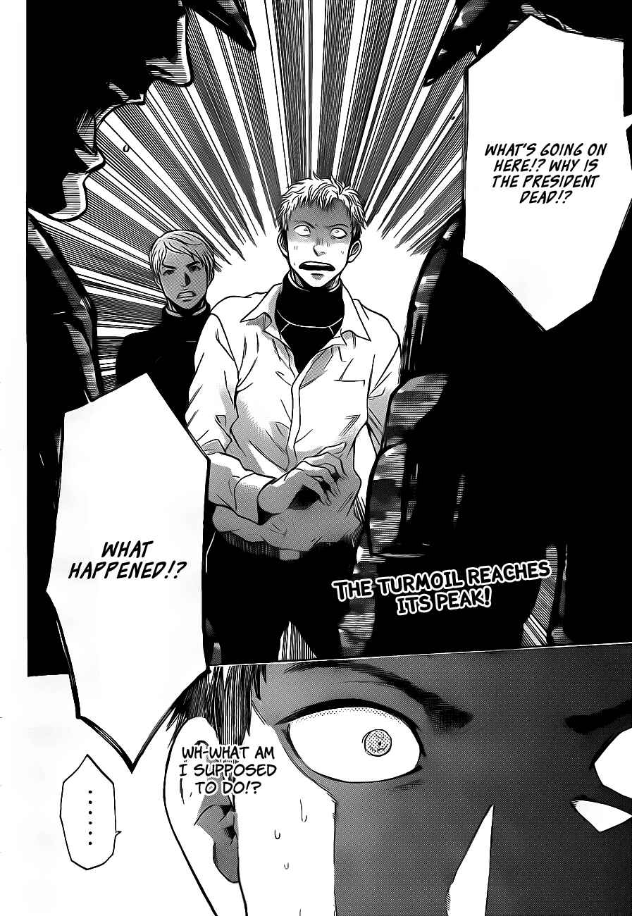 Page 20 Chapter 64 Bloody Monday 2