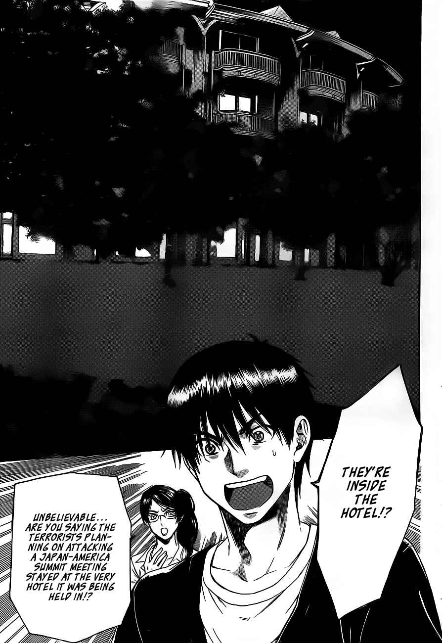 Page 7 Chapter 64 Bloody Monday 2