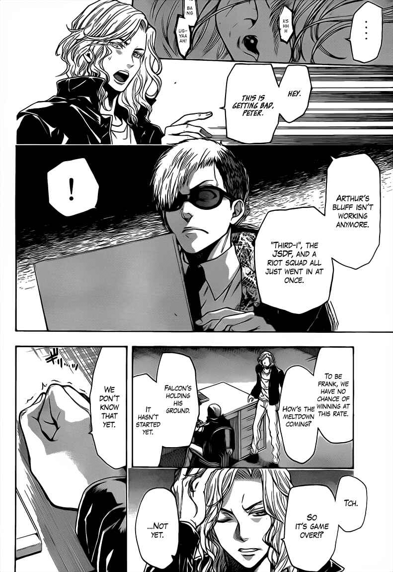 Page 10 Chapter 37 Bloody Monday 2
