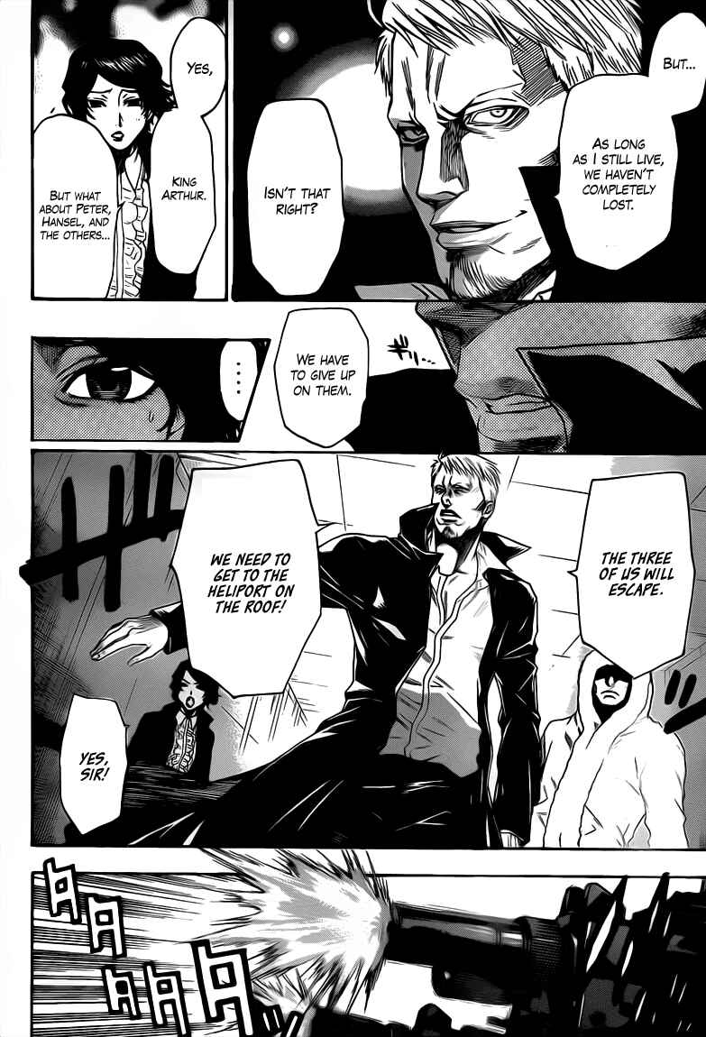 Page 12 Chapter 37 Bloody Monday 2