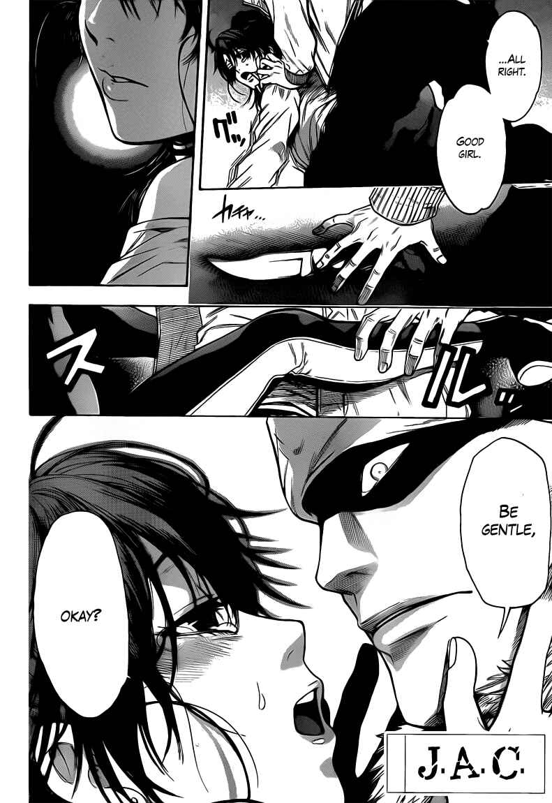Page 2 Chapter 37 Bloody Monday 2