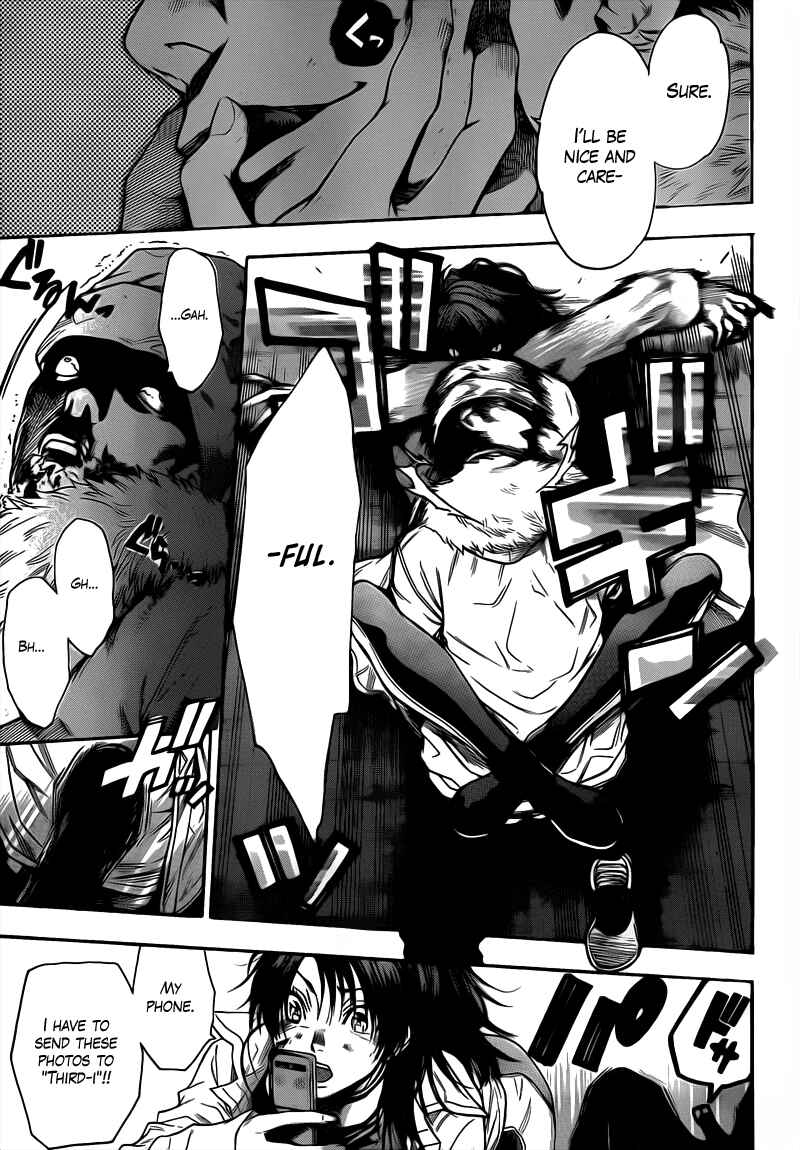 Page 3 Chapter 37 Bloody Monday 2