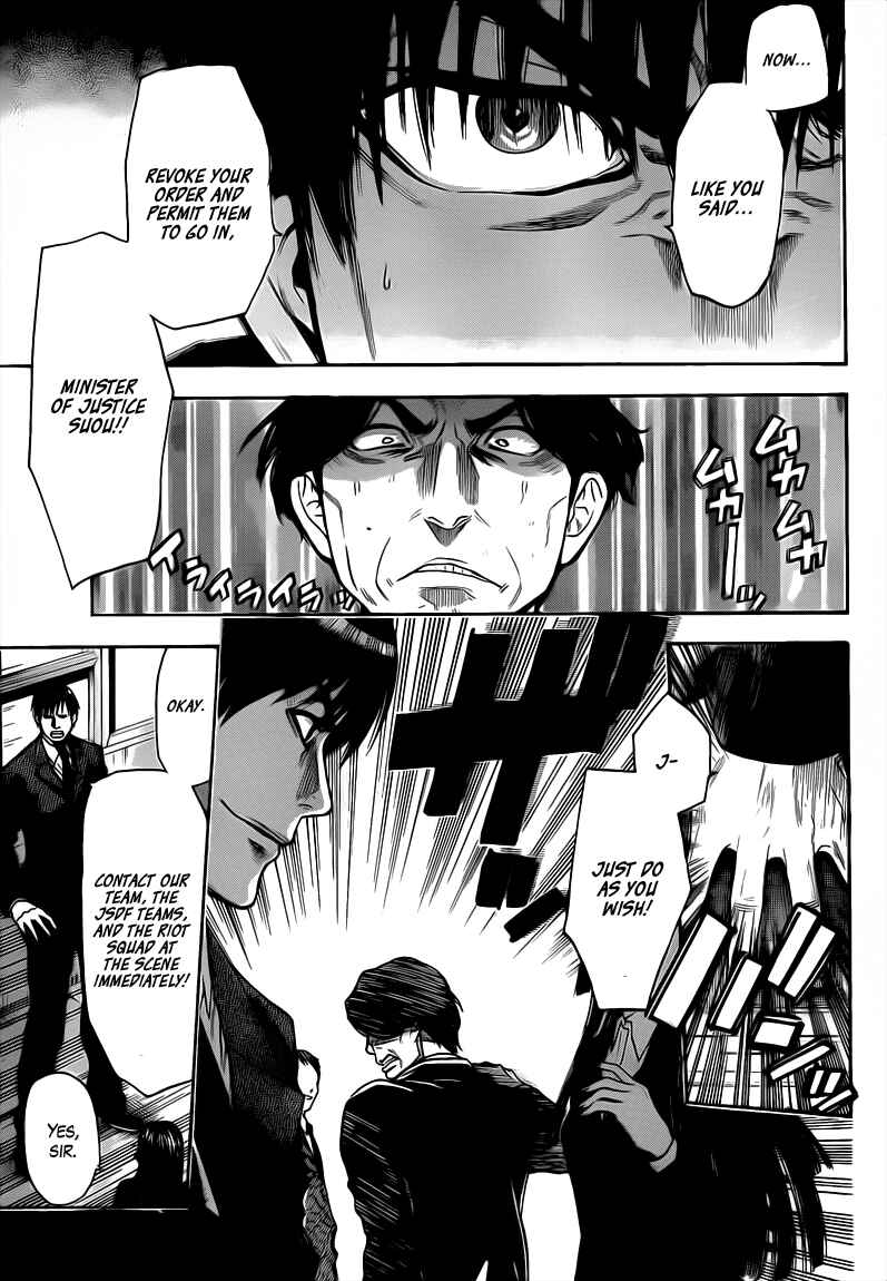 Page 7 Chapter 37 Bloody Monday 2