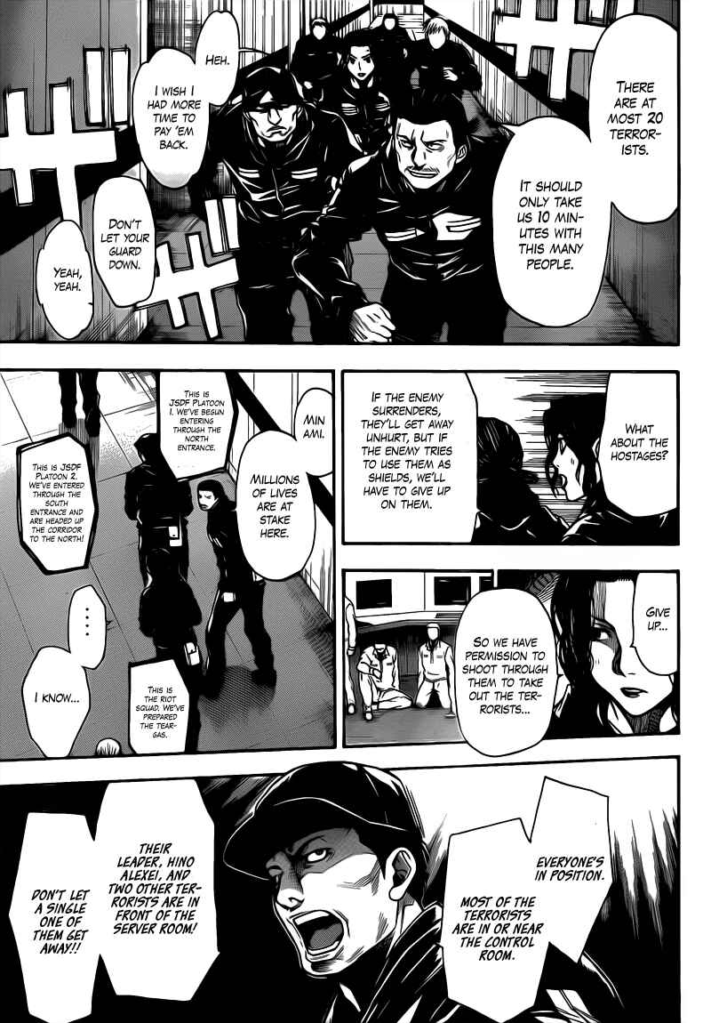 Page 9 Chapter 37 Bloody Monday 2