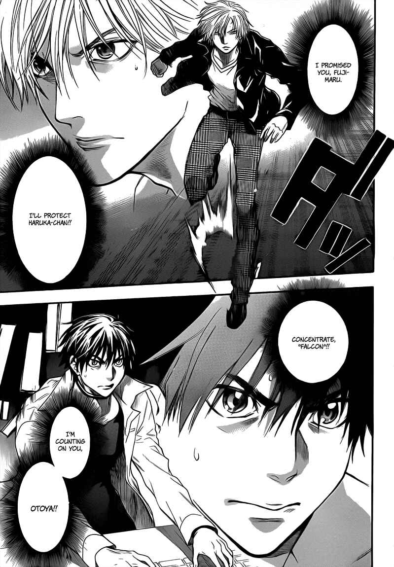 Page 11 Chapter 36 Bloody Monday 2