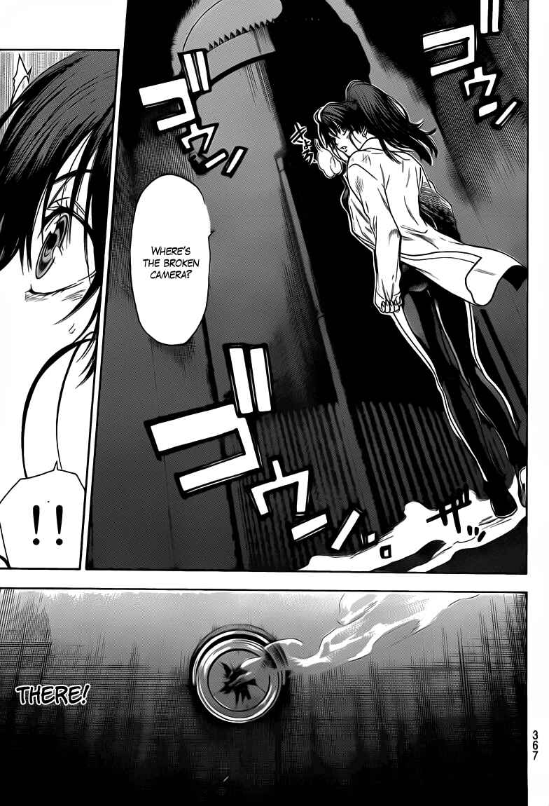 Page 13 Chapter 36 Bloody Monday 2