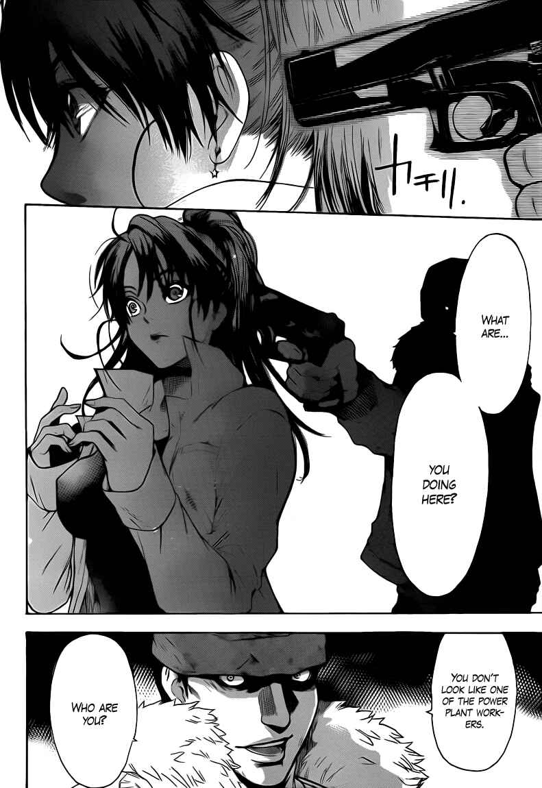 Page 16 Chapter 36 Bloody Monday 2