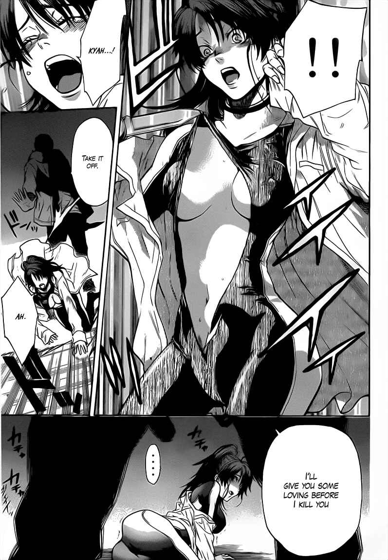 Page 19 Chapter 36 Bloody Monday 2