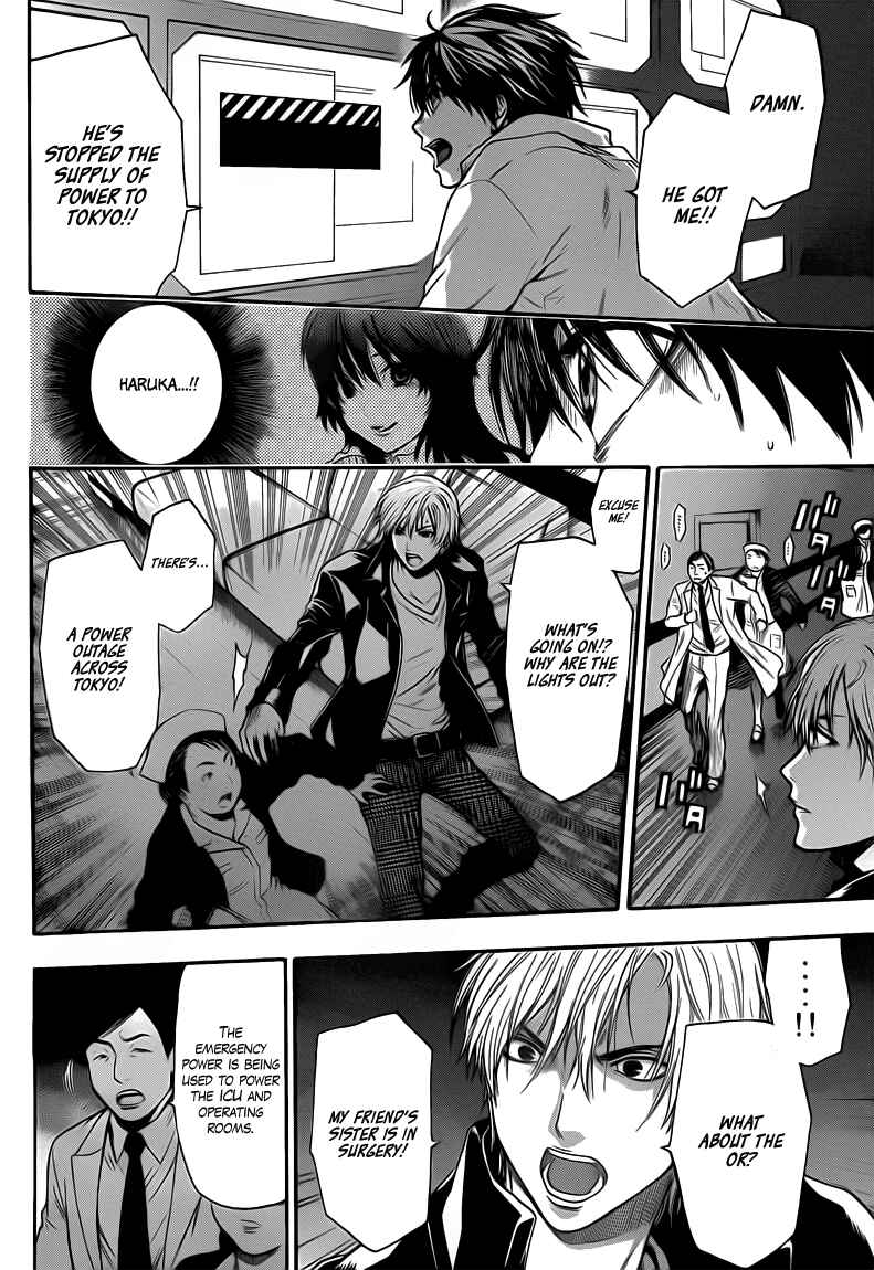 Page 8 Chapter 36 Bloody Monday 2