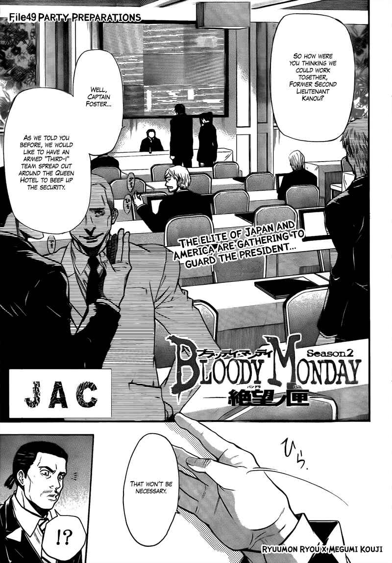 Page 1 Chapter 49 Bloody Monday 2