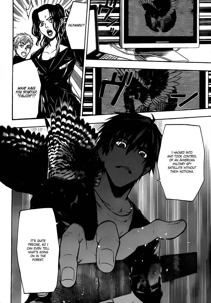 Page 10 Chapter 49 Bloody Monday 2