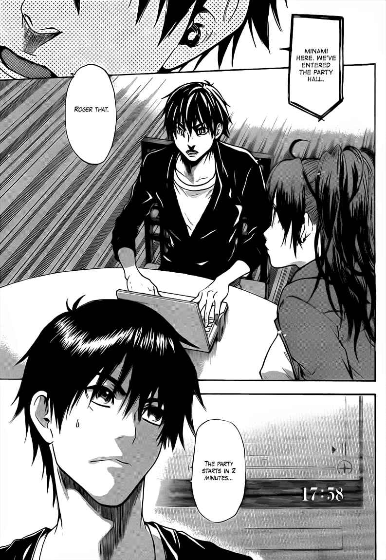 Page 19 Chapter 49 Bloody Monday 2