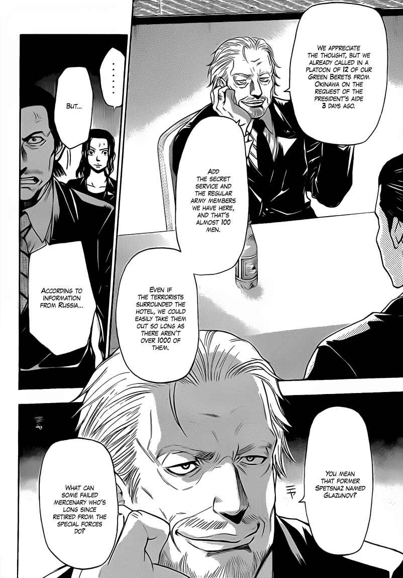 Page 2 Chapter 49 Bloody Monday 2