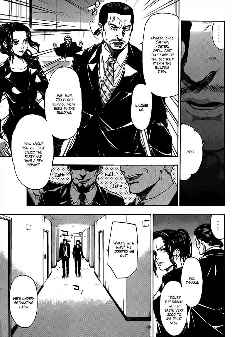 Page 3 Chapter 49 Bloody Monday 2