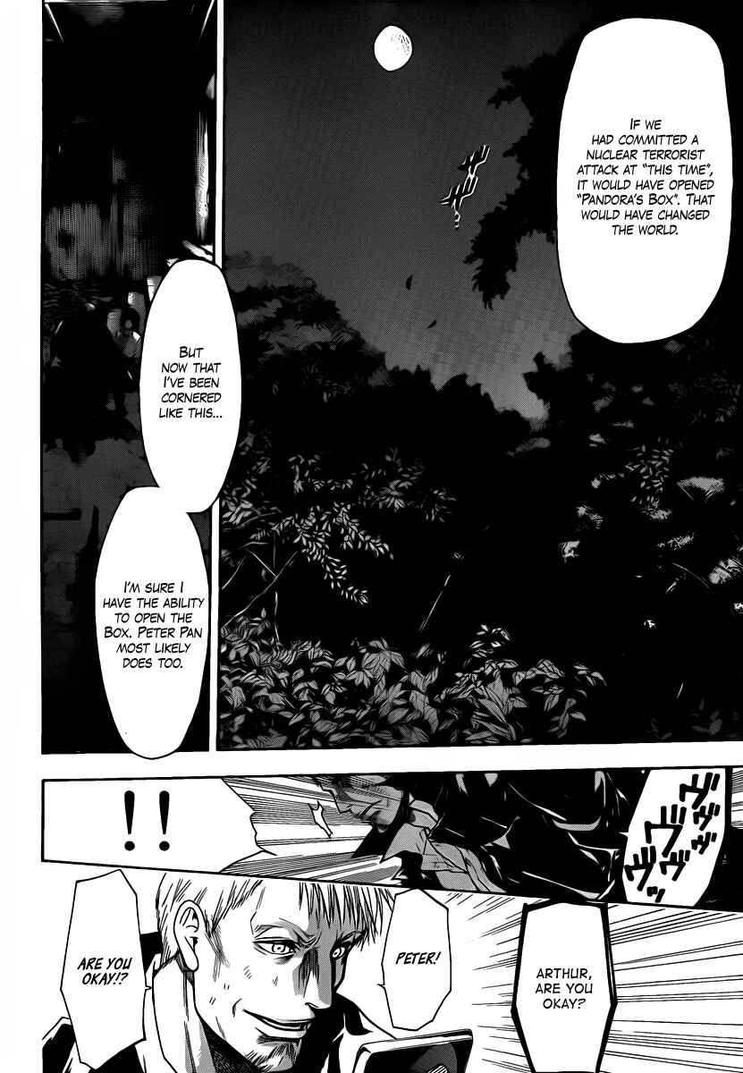 Page 12 Chapter 40 Bloody Monday 2
