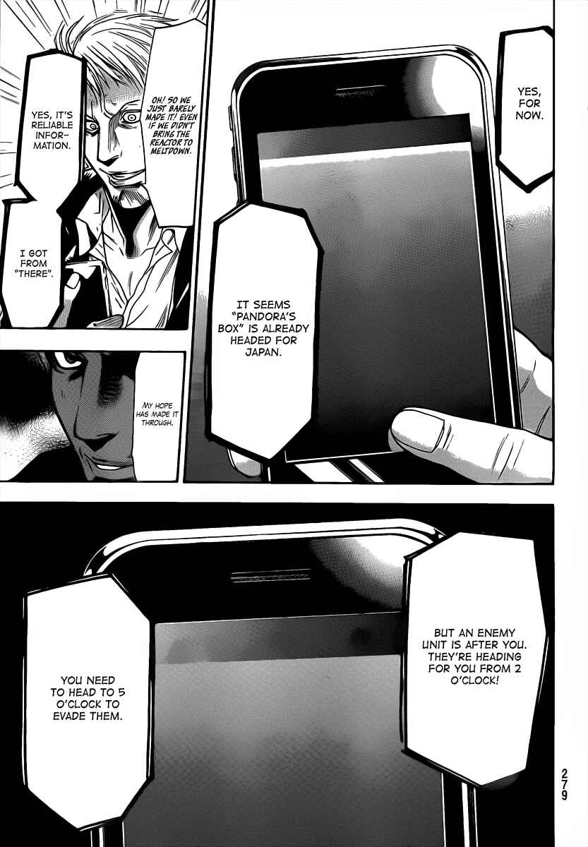 Page 13 Chapter 40 Bloody Monday 2