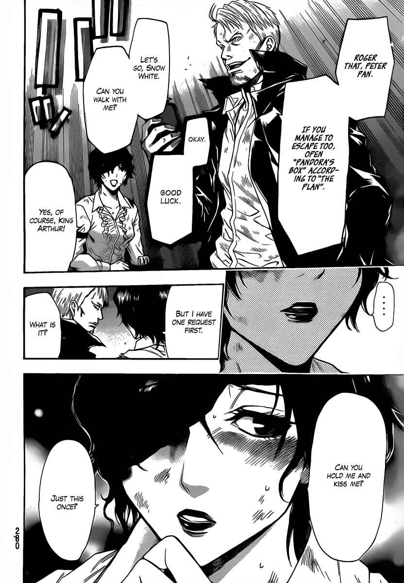 Page 14 Chapter 40 Bloody Monday 2